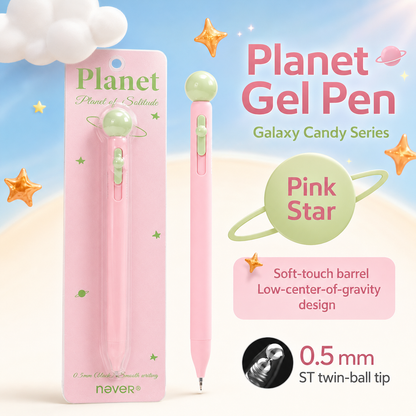Planet Gel Pen Galaxy Candy Series