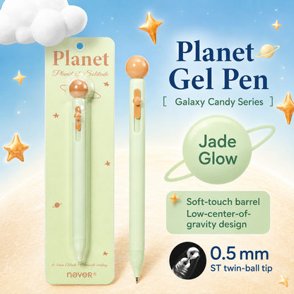 Planet Gel Pen Galaxy Candy Series