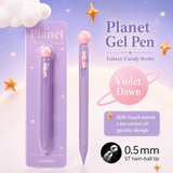 Planet Gel Pen Galaxy Candy Series