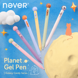 Planet Gel Pen Galaxy Candy Series