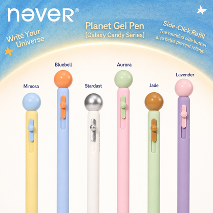 Planet Gel Pen Galaxy Candy Series
