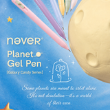Planet Gel Pen Galaxy Candy Series