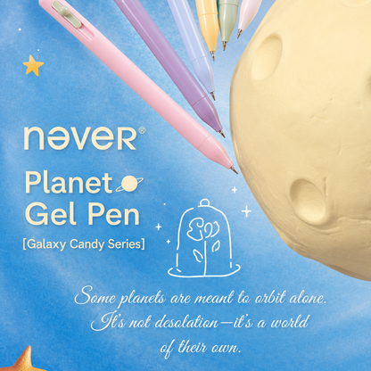 Planet Gel Pen Galaxy Candy Series