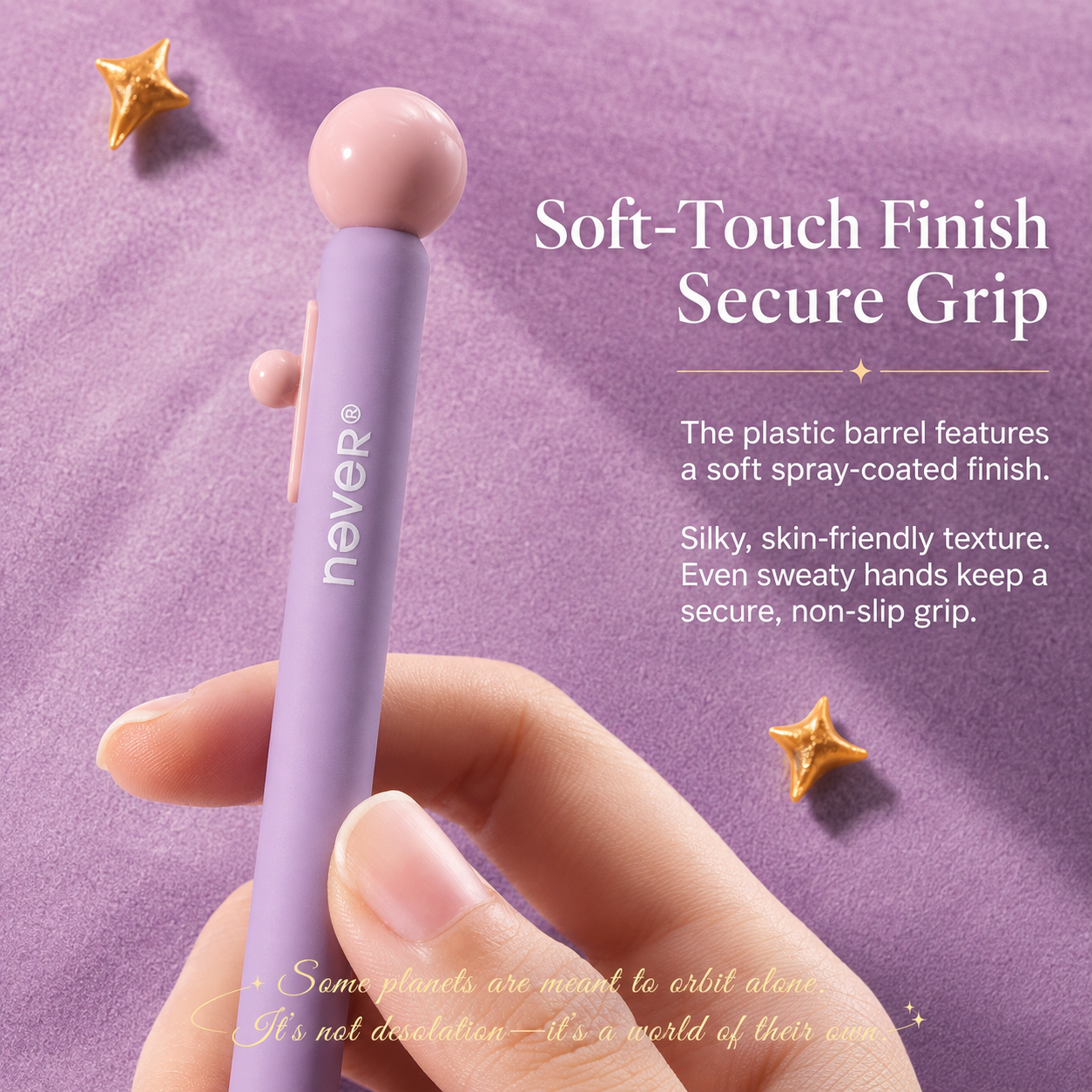 Planet Gel Pen Galaxy Candy Series