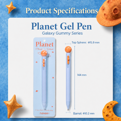 Planet Gel Pen Galaxy Candy Series