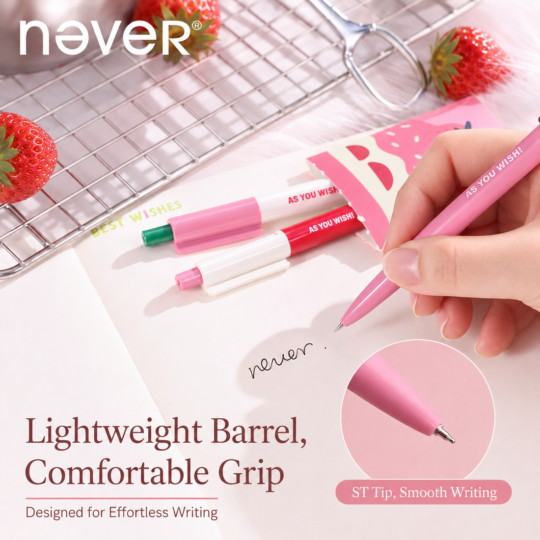 Strawberry Pie Color-Block Gel Pen Set (3 Pcs)