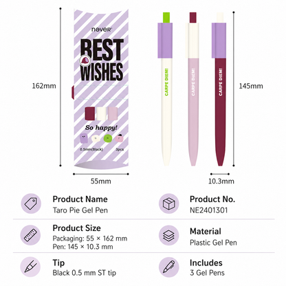 Taro Pie Color-Block Gel Pen Set (3 Pcs)