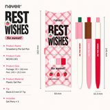 Strawberry Pie Color-Block Gel Pen Set (3 Pcs)