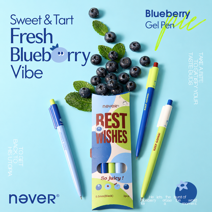 Blueberry Pie Color-Block Gel Pen Set (3 Pcs)