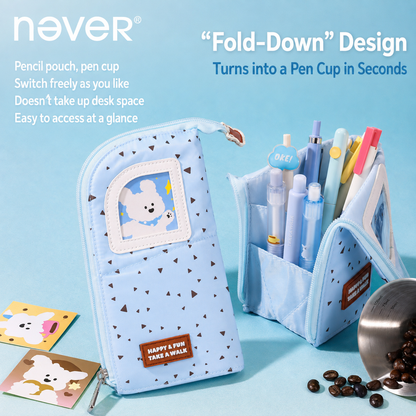 Coffee Puppy Standing Pencil Pouch 2-in-1 Fold-Down Pen by never - color option view for journaling writing tool | Lumiyear