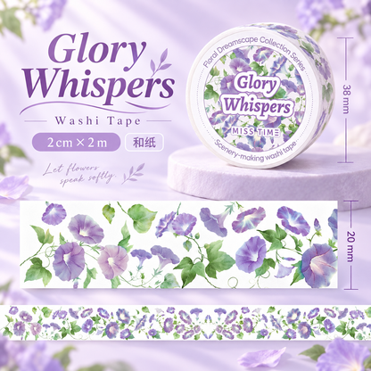 Floral Scenery Botanical Washi Tape (20mm x 2m)