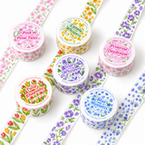 Floral Scenery Botanical Washi Tape (20mm x 2m)