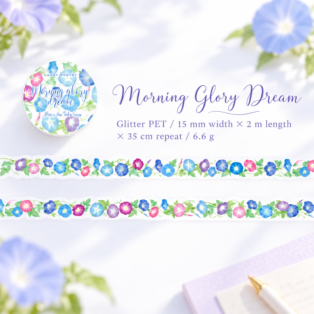 Flower Vine Story Glitter PET Tape (15mm x 2m)