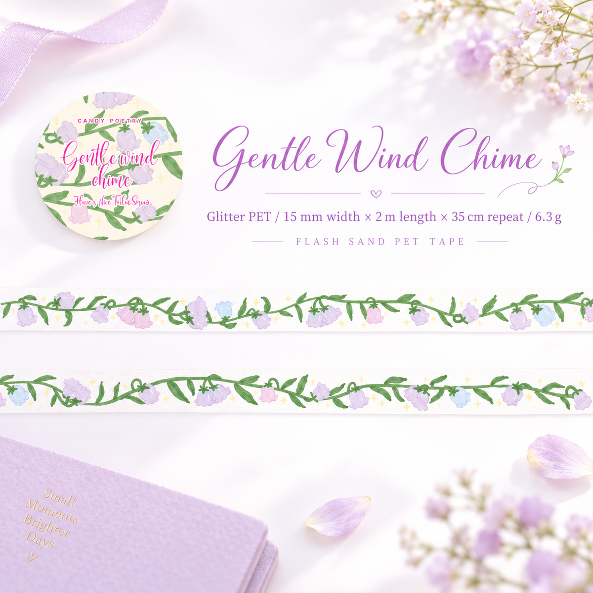 Flower Vine Story Glitter PET Tape (15mm x 2m)