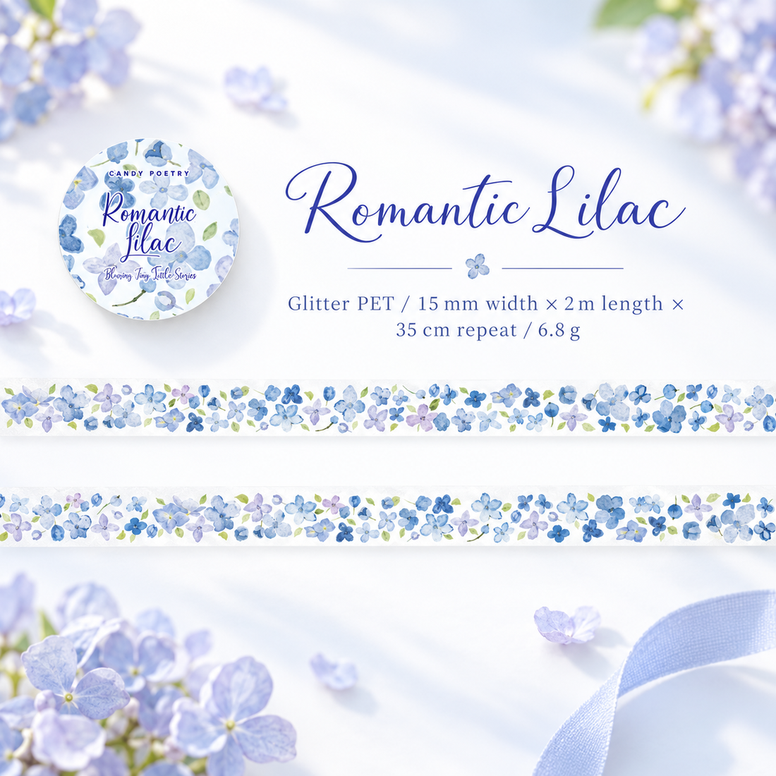 Flower Vine Story Glitter PET Tape (15mm x 2m)