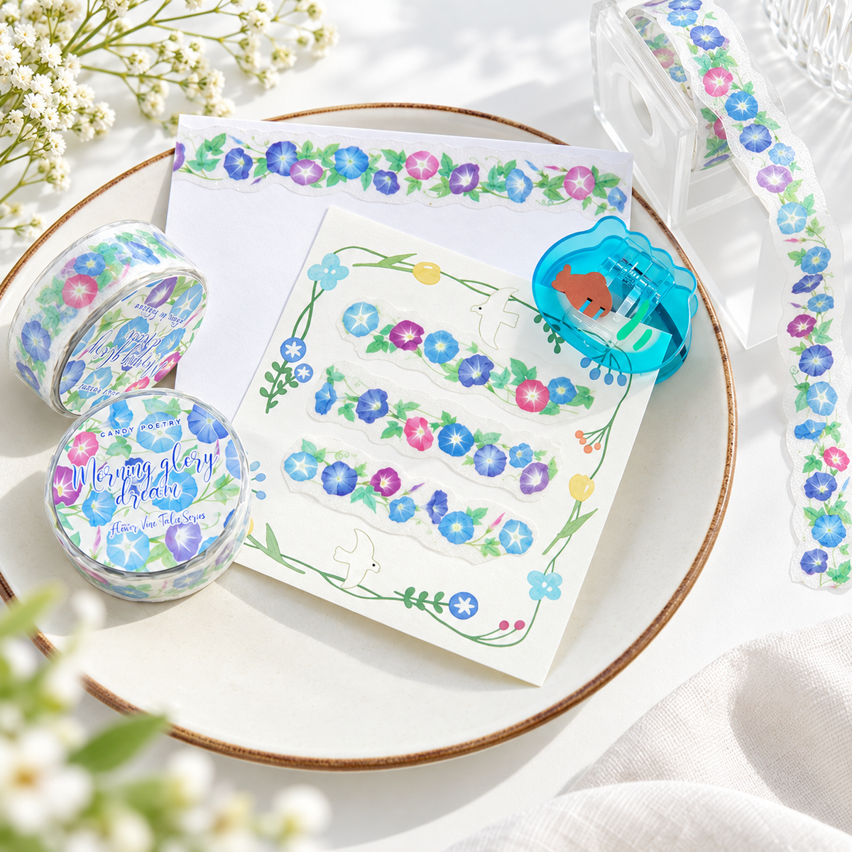 Flower Vine Story Glitter PET Tape (15mm x 2m)