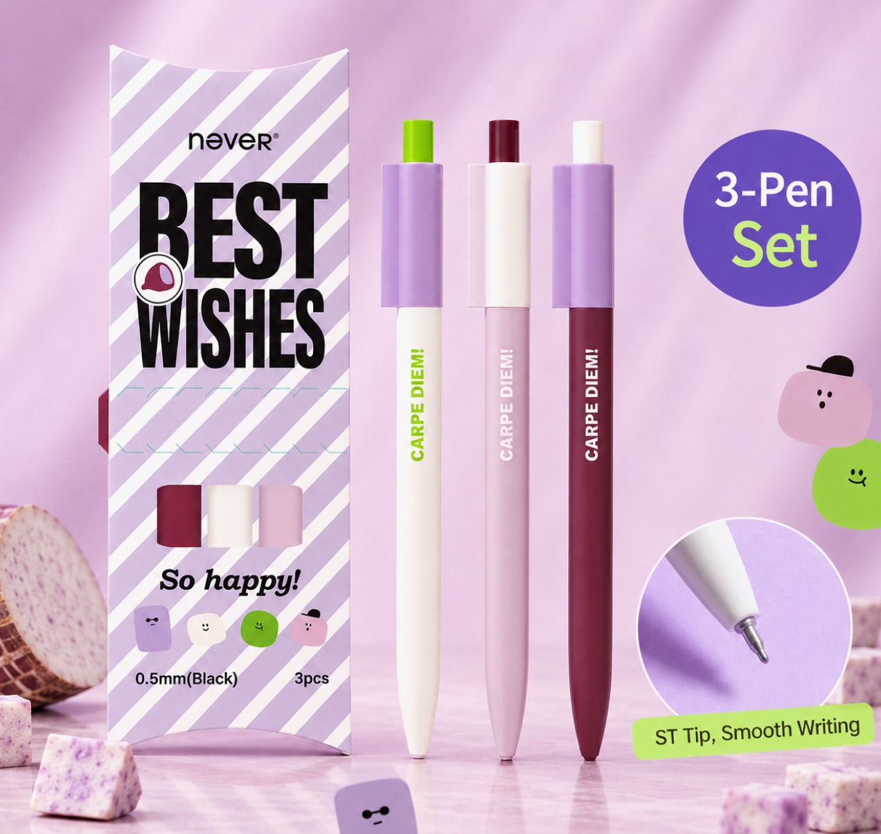 Taro Pie Color-Block Gel Pen Set (3 Pcs)