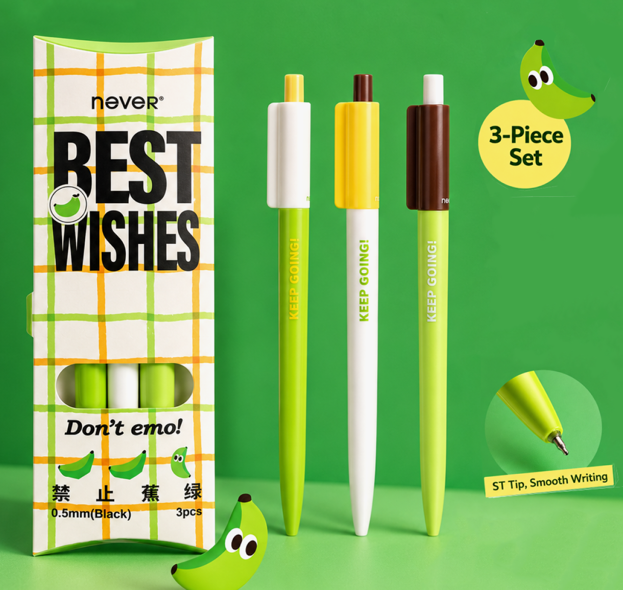 Banana Pie Color-Block Gel Pen Set (3 Pcs)