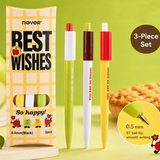 Apple Pie Color-Block Gel Pen Set (3 Pcs)