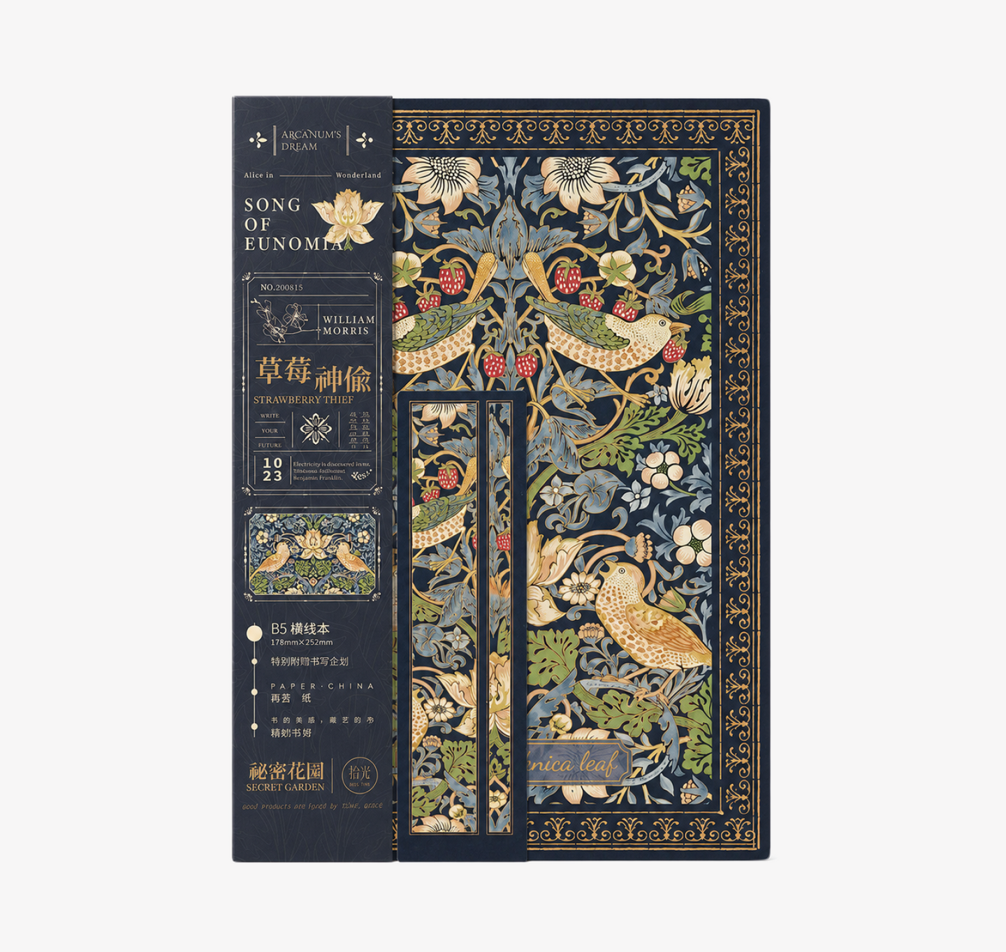 MISSTIME William Morris Vintage B5 Notebook Set by MISSTIME - color option view for journaling notebook | Lumiyear