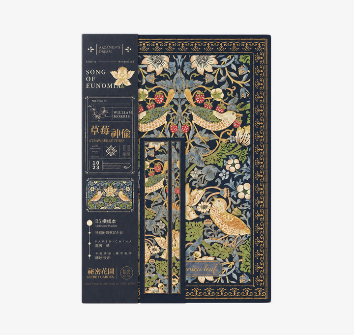 MISSTIME William Morris Vintage B5 Notebook Set | Cordless Magazine Journal - MISSTIME