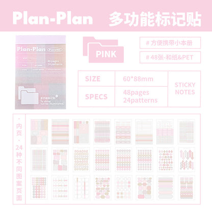 Planwith Multi-Functional Mark Sticky Note Book | Translucent PET & Washi Planner Stickers