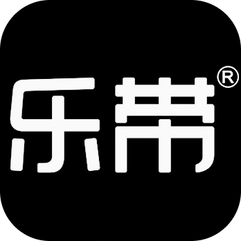 乐带