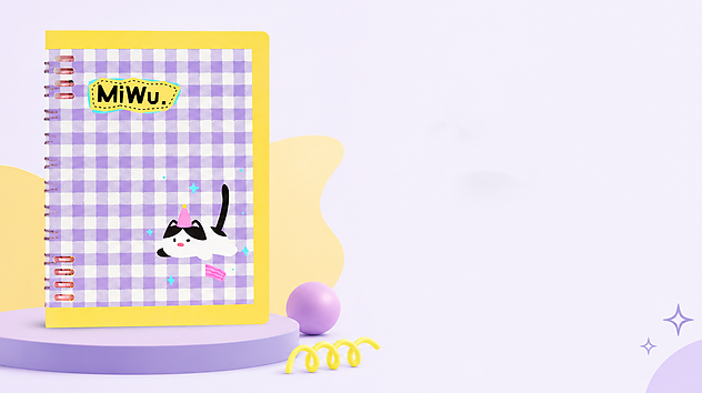 ledai stationery collection